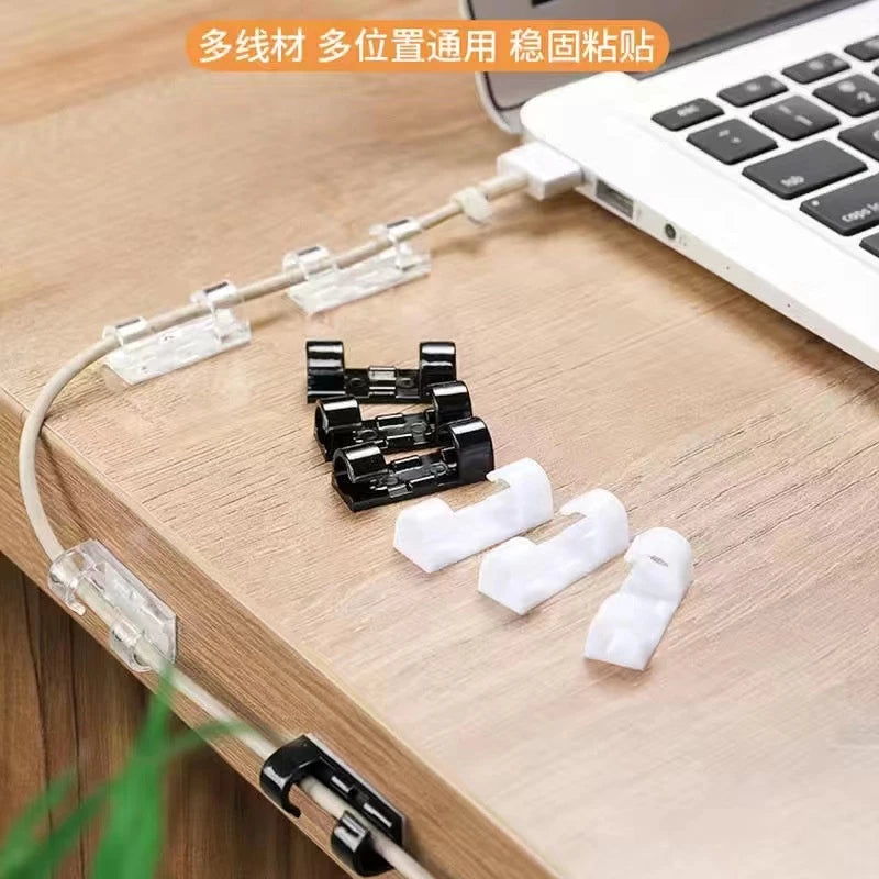 Organizador de Fios Smart com Adesivo Forte | Kit 100 Unidades